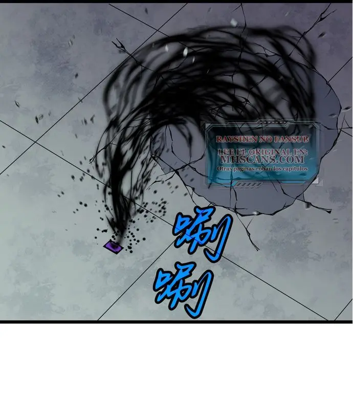 Dominando El Mundo Con Mis Espejos > Capitulo 2 > Page 11